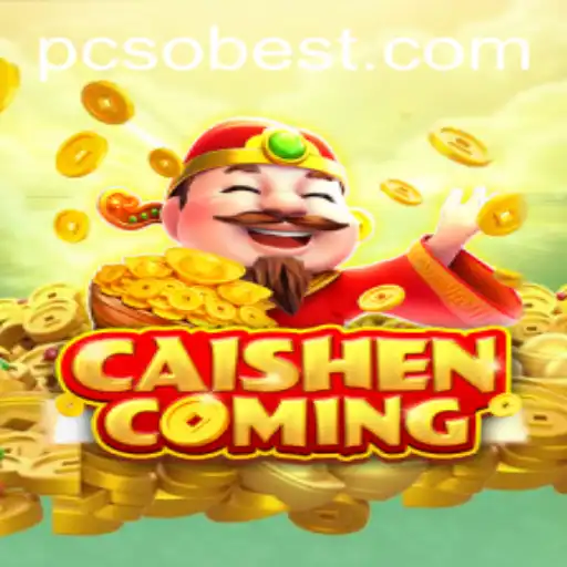 Discover the Excitement of CAISHENCOMING: A Detailed Guide